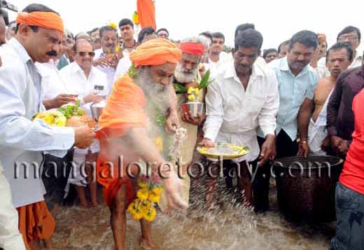 samudra puja13aug20 3